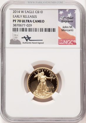 3870677029_obverse