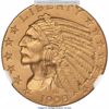 8243287001_obverse