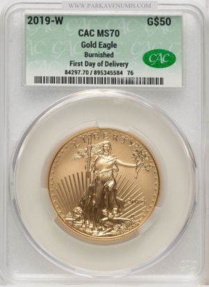 895345584_obverse