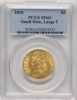 02625533_obverse