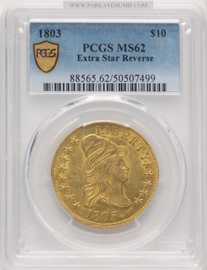 50507499_obverse