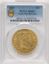 50507499_obverse