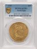 40806456_obverse