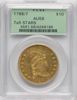 04249198_obverse