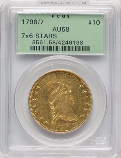 04249198_obverse