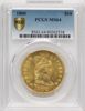 40262538_obverse