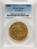 25249578_obverse