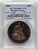 50075264_obverse