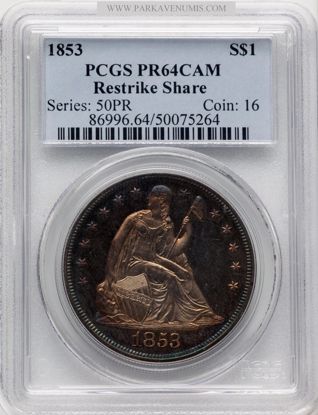 50075264_obverse