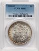 50748670_obverse