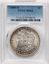 50748670_obverse