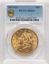 50607555_obverse