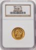 69874208_obverse