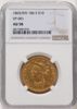 6817400010_obverse