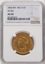 6817400010_obverse