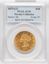 03363574_obverse