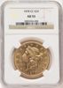 3809204008_obverse