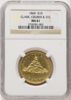 3730781002_obverse