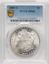51354557_obverse
