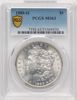 51069430_obverse
