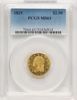 31436814_obverse