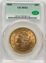 728178051_obverse