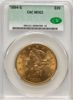 409987090_obverse
