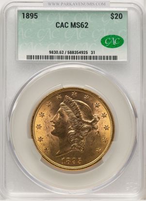 588354925_obverse