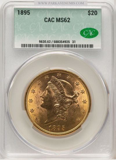 588354925_obverse