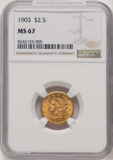 8242155005_obverse