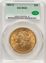 322673764_obverse