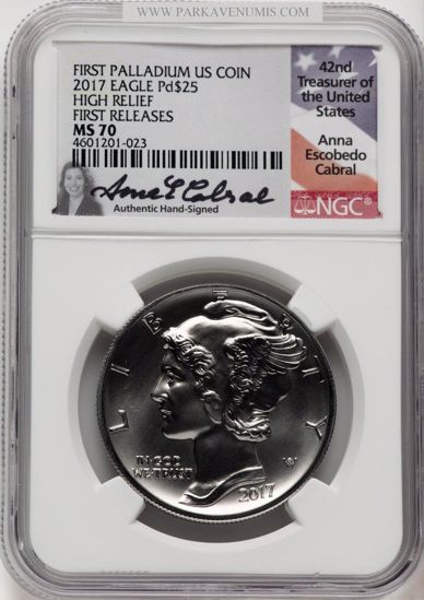 4601201023_obverse