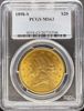 26735596_obverse