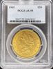 26849011_obverse
