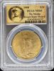 82435707_obverse