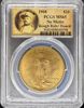 82435706_obverse