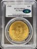 26001031_obverse