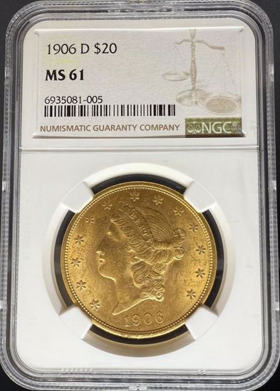 6935081005_obverse
