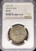 Picture of 1928 Oregon Trail MS68 NGC