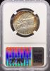 Picture of 1928 Oregon Trail MS68 NGC