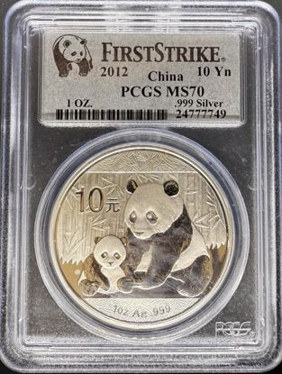 24777749_obverse