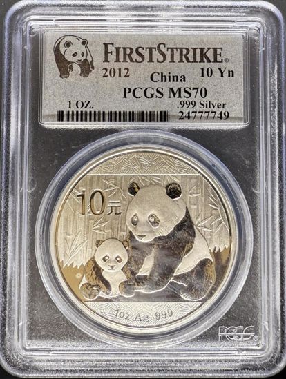 24777749_obverse