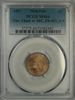 51062447_obverse