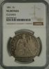 8387998002_obverse