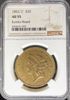 4304231093_obverse