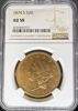 4239464012_obverse