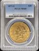 82970337_obverse