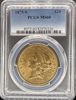 82970336_obverse