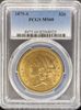82968929_obverse