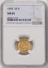 6840417010_obverse